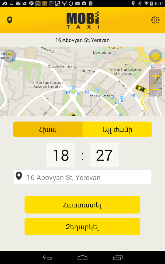 MobiTaxi v2.0.6