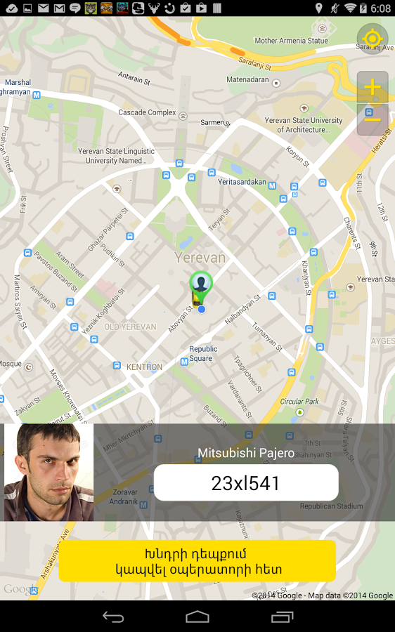MobiTaxi v2.0.6