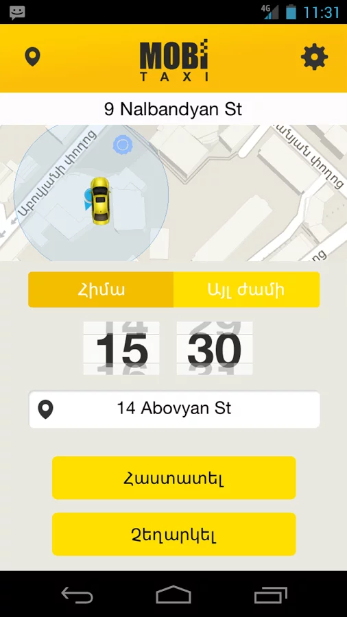 MobiTaxi v2.0.6