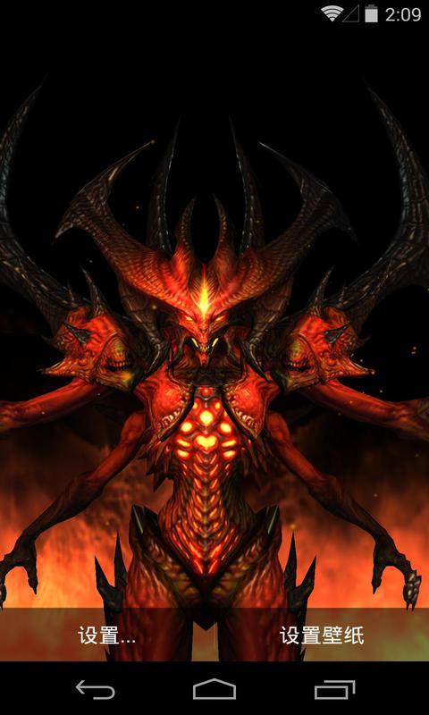 3D暗黑破坏神-梦象动态壁纸 v1.4.1