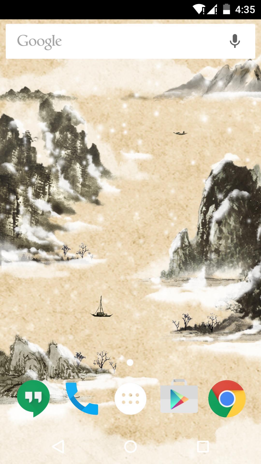 3D水墨四季-梦象动态壁纸 v1.2.2
