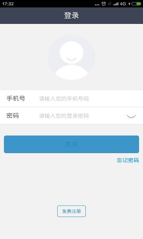借钱么 v1.01