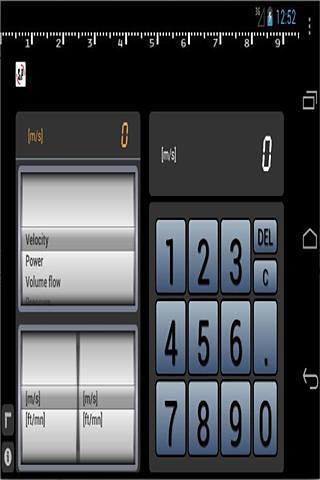 管道中的损失 v1.0.0