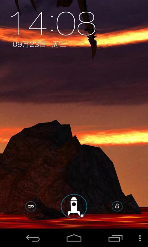 3D死亡之翼-梦象动态壁纸 v1.4.1