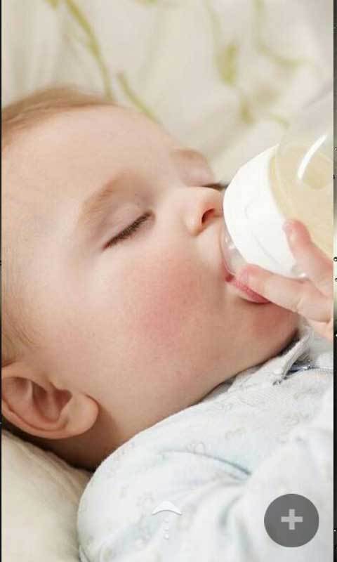 母婴网O2O v1.8.1.1202