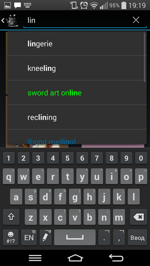 Anime Pictures v1.9.5