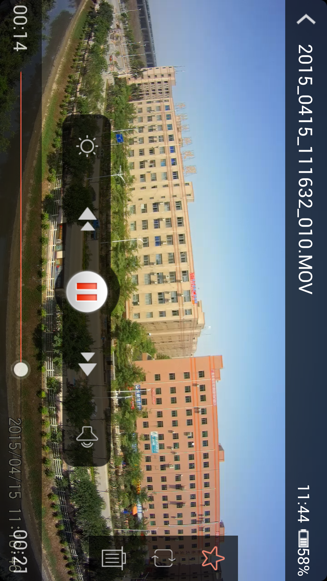 艾迪韦尔 v1.0.6.0414