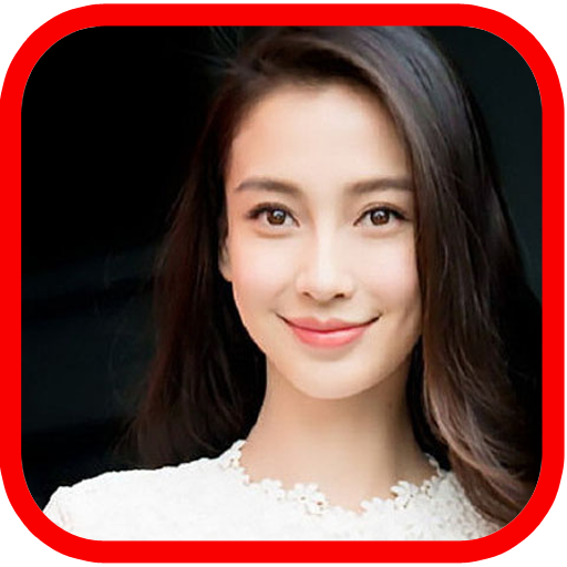 杨颖高清图片