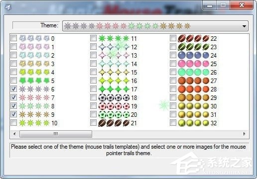 MagicMouseTrails(鼠标拖尾辅助小工具) V1.31 绿色版