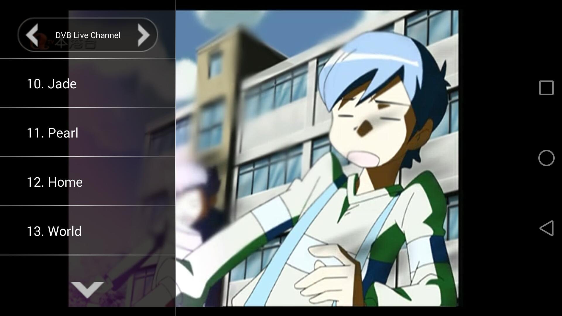 LiveStationPlayer v1.0.1