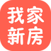 我家新房