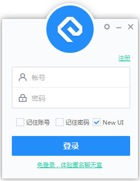 网易云信 V6.1.0