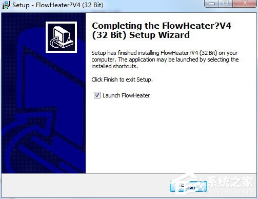 FlowHeater(数据源转换软件) V4.0.1.2 英文版