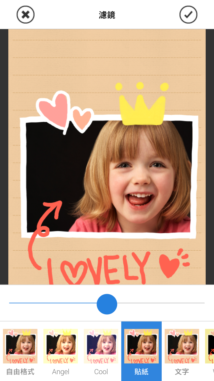 PicKit v8.7