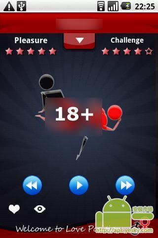 性的位置和动画（18 +） v0.2.0