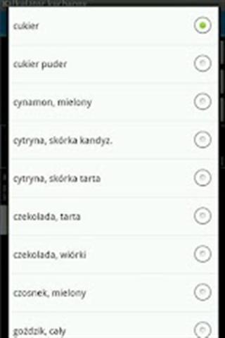厨房计算器 v1.14