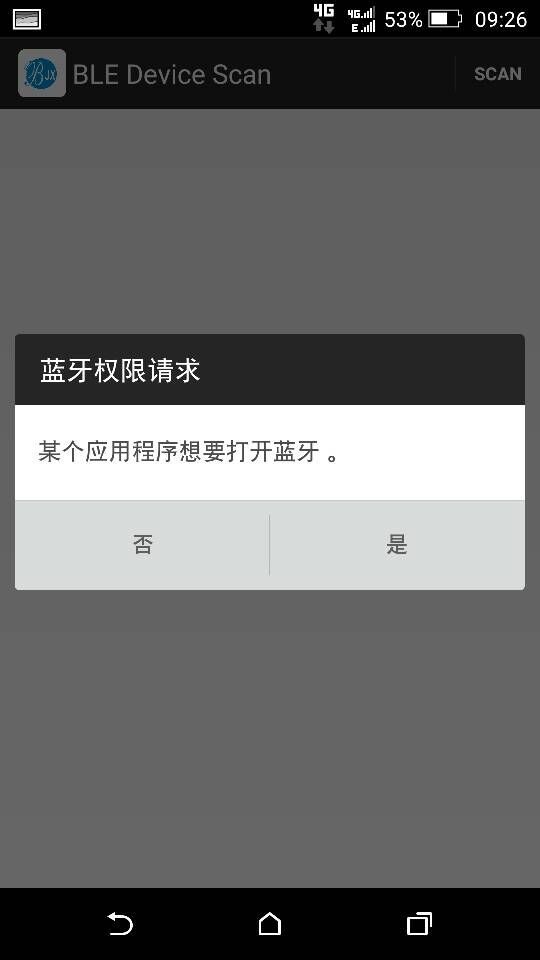 BJX Shutter v1.0.1