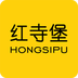 红寺堡论坛