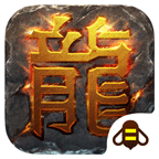 热血传奇蜂窝助手