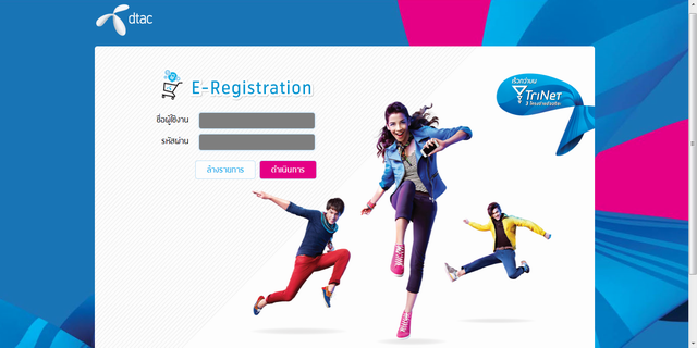 Online Store v1.3