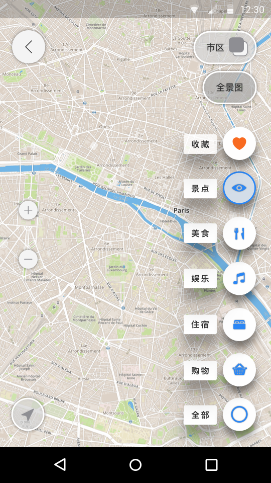 旅行离线地图-世界邦 v3.0.0