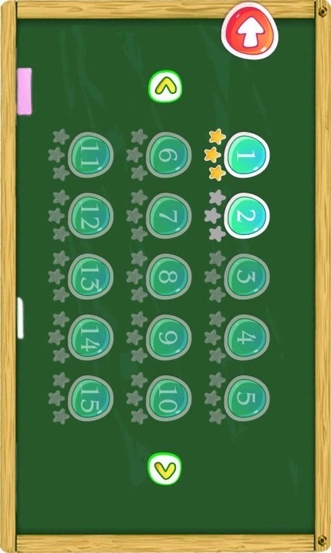 一年级知识竞赛2 v2.5