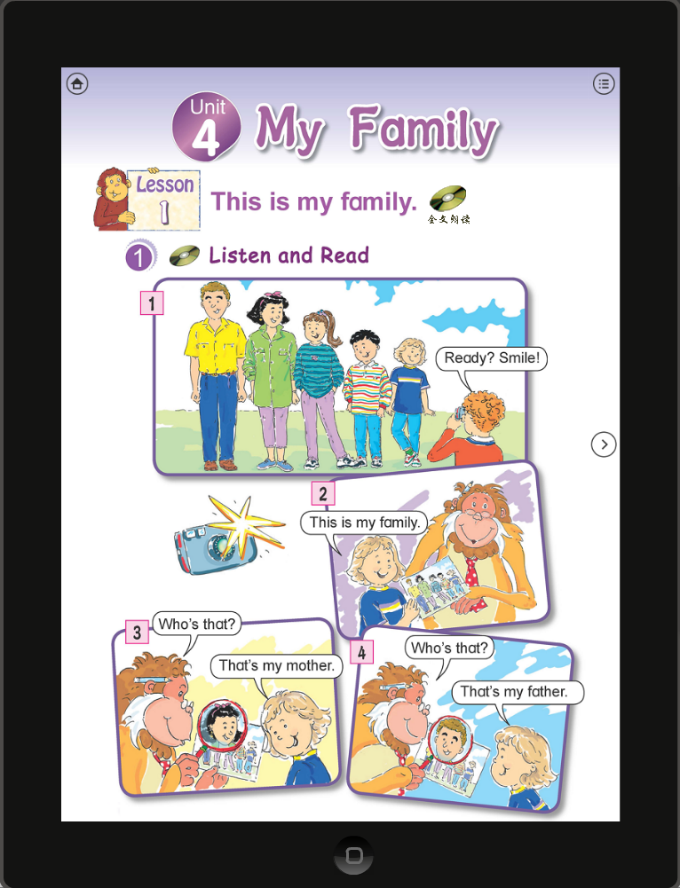 小学英语三起三上unit4 v1.0