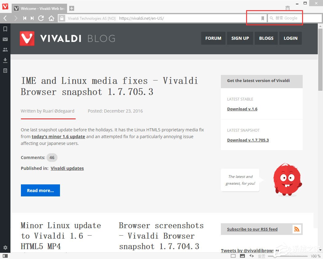Vivaldi浏览器 V2.4.1455.4