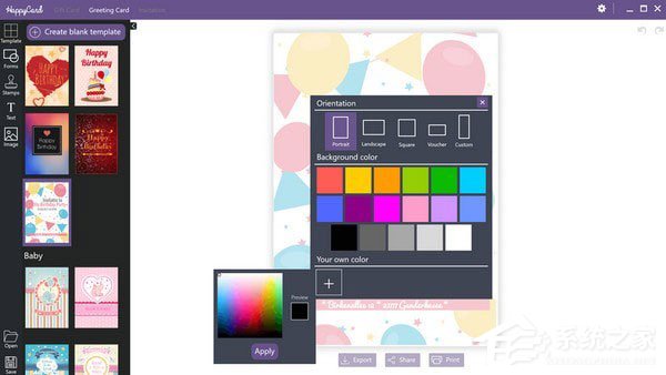 Abelssoft HappyCard(电子贺卡制作软件) V2019.3.2