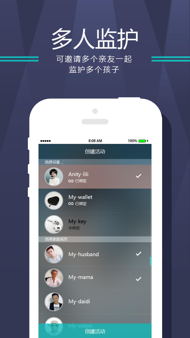 云知处 v1.3.0128.1373