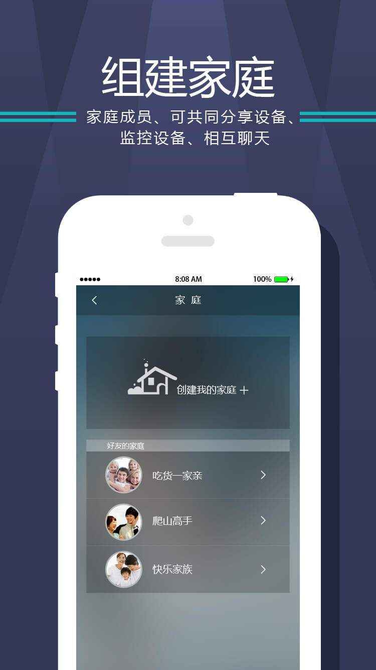 云知处 v1.3.0128.1373