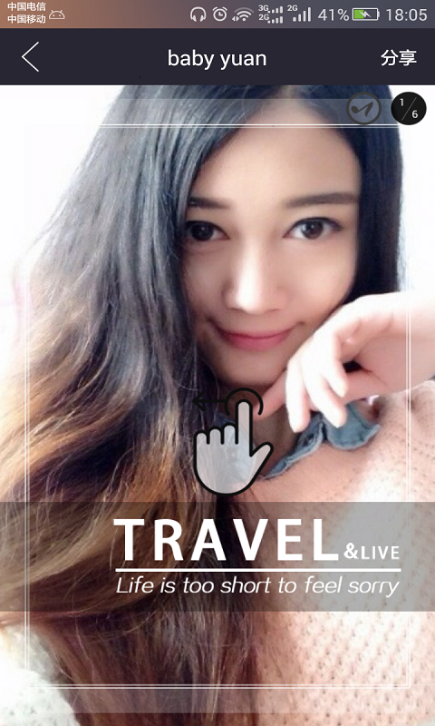 视频剪辑制作 v1.42