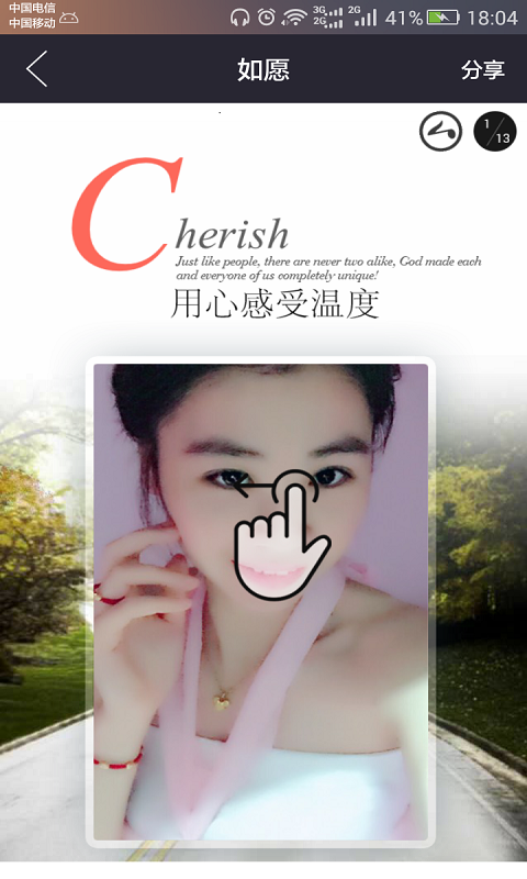 视频剪辑制作 v1.42