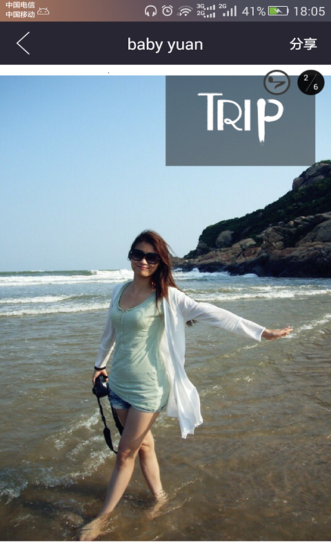 视频剪辑制作 v1.42