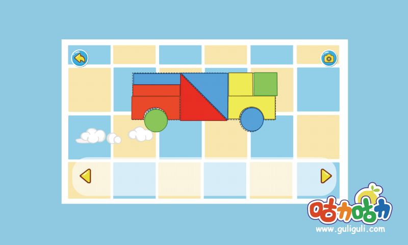 宝宝学形状拼拼乐 v1.0