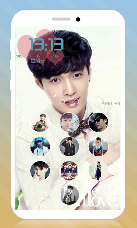 EXO主题锁屏 v1.8
