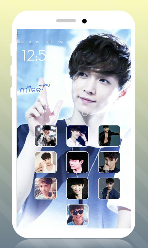 EXO主题锁屏 v1.8