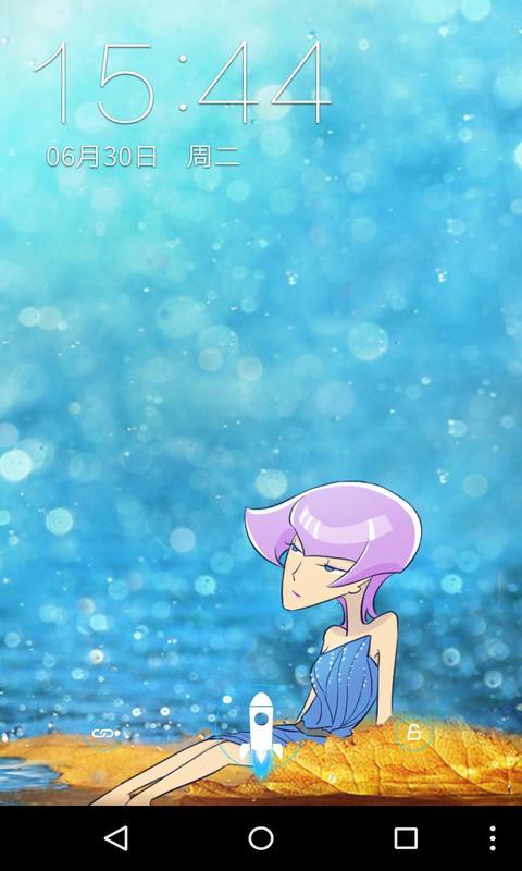 踏水-梦象动态壁纸 v1.4.1