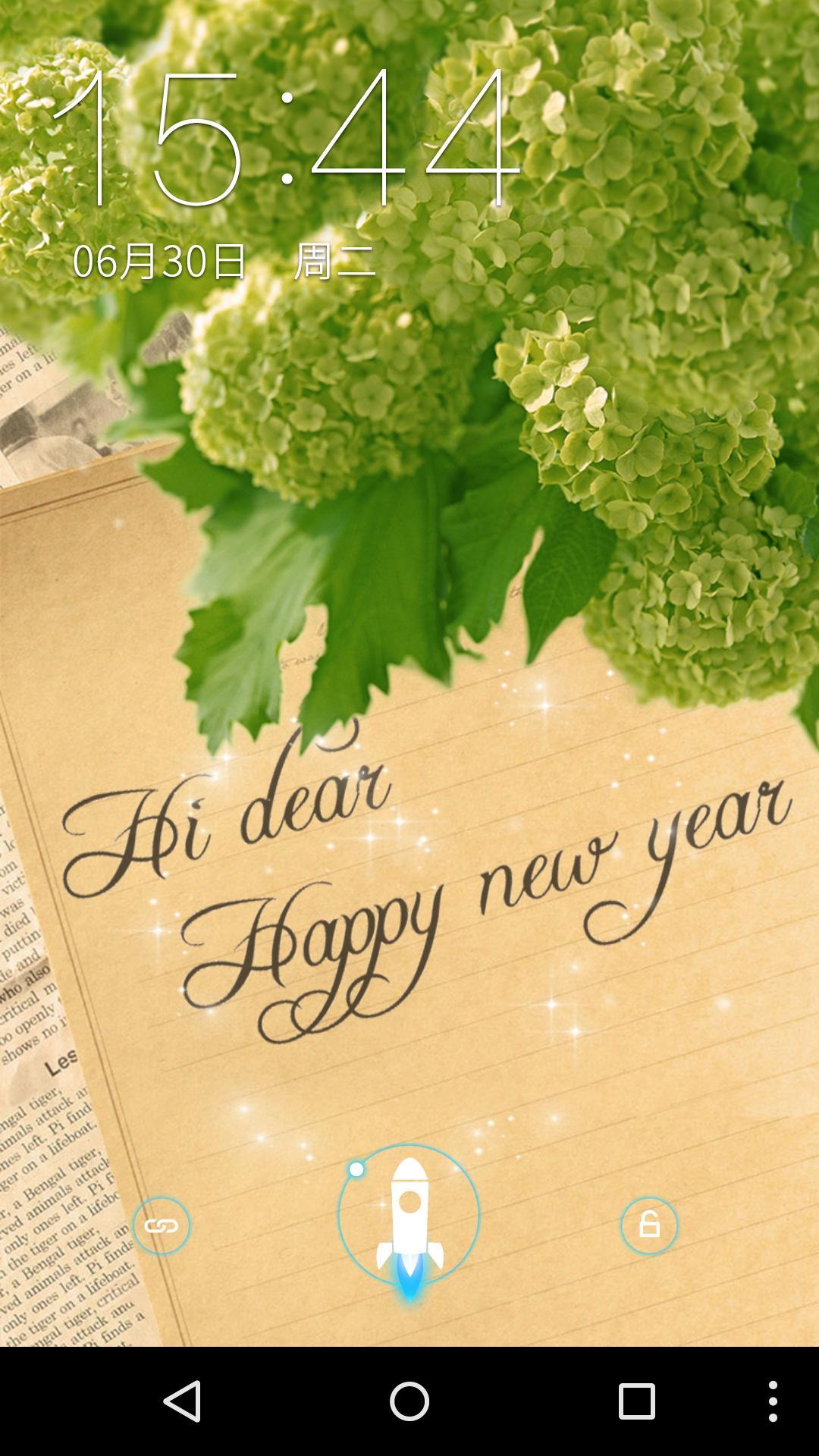 新年问候-梦象动态壁纸 v1.4.1