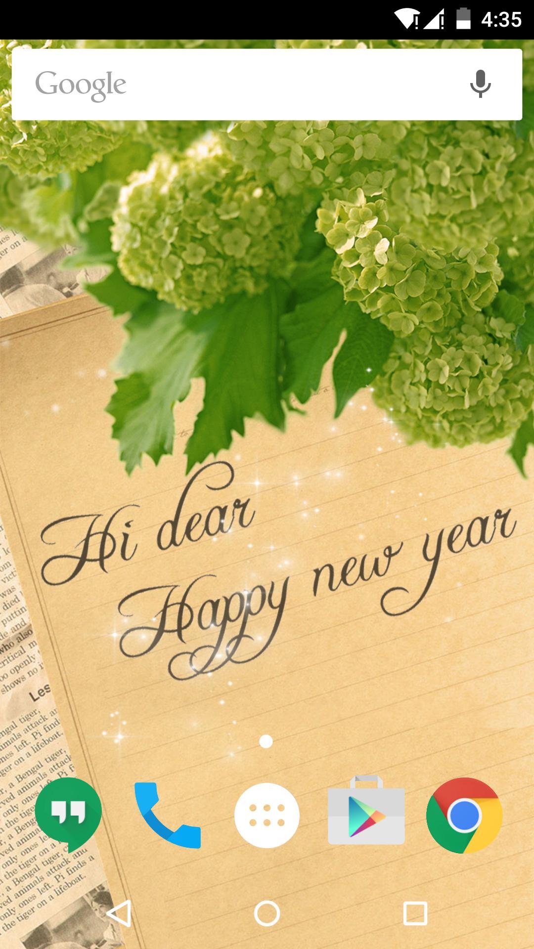 新年问候-梦象动态壁纸 v1.4.1