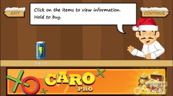 旷工：圣诞版 v1.0.5