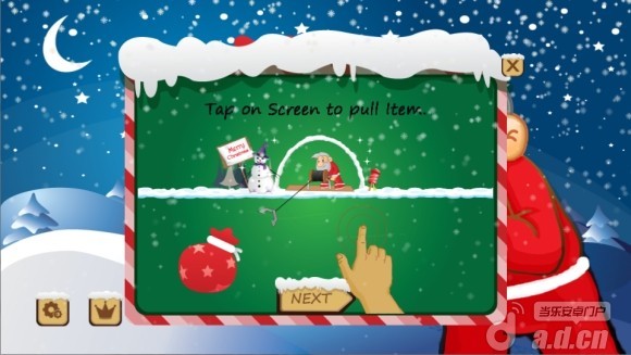 旷工：圣诞版 v1.0.5