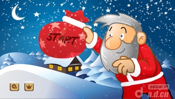 旷工：圣诞版 v1.0.5