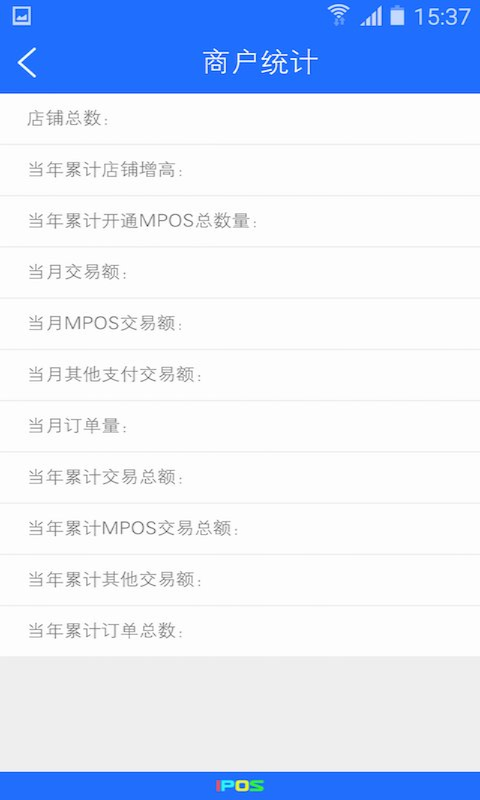 IPOS v1.2.6.02