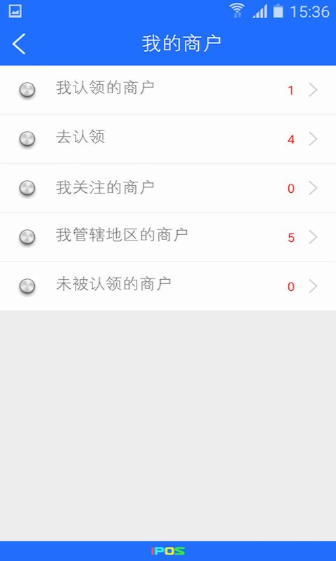 IPOS v1.2.6.02