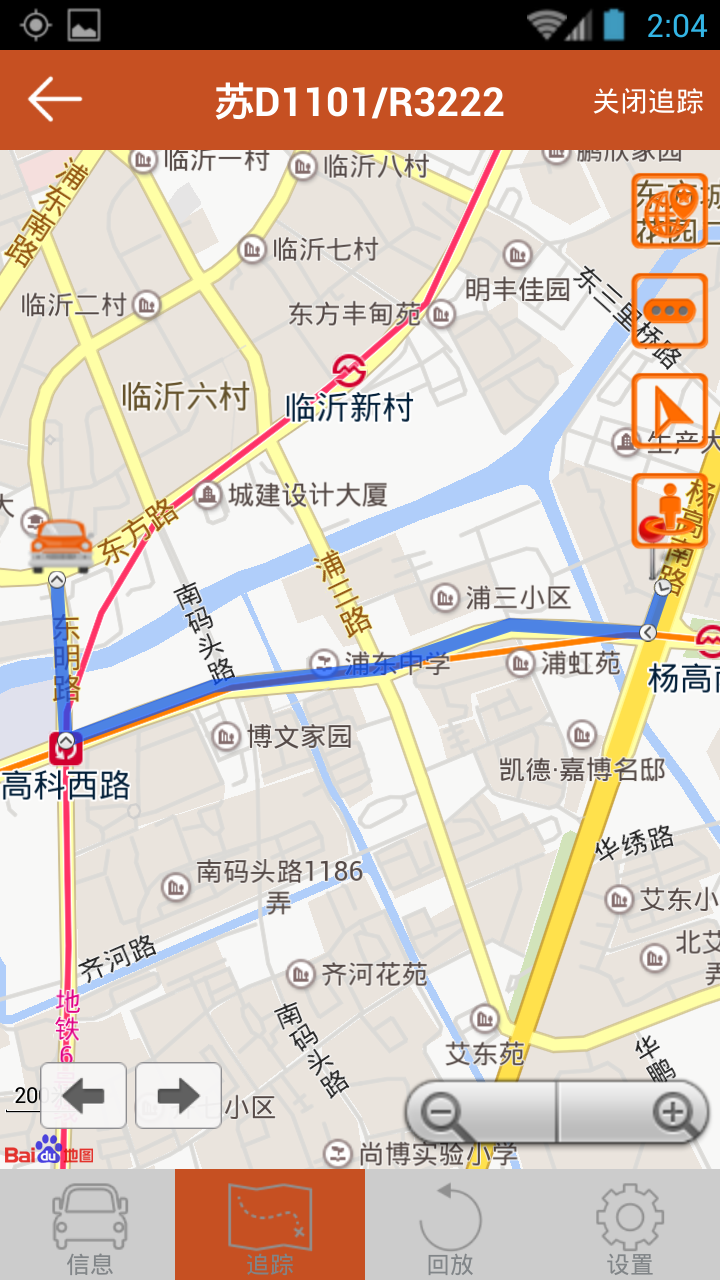 风控壹号 v1.0.8