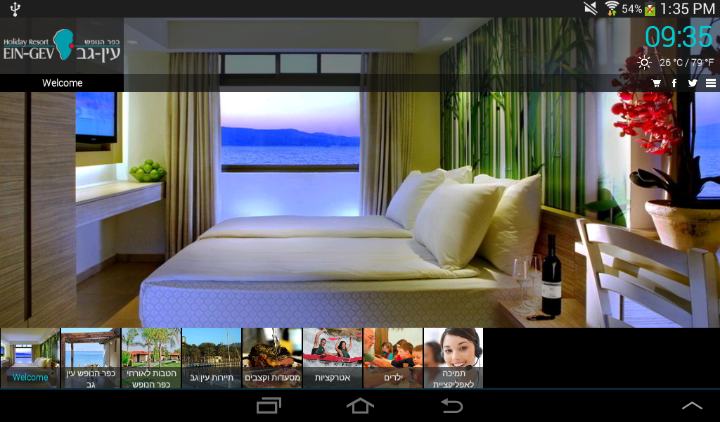 MENTOUR v4.2.0