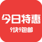 今日特惠