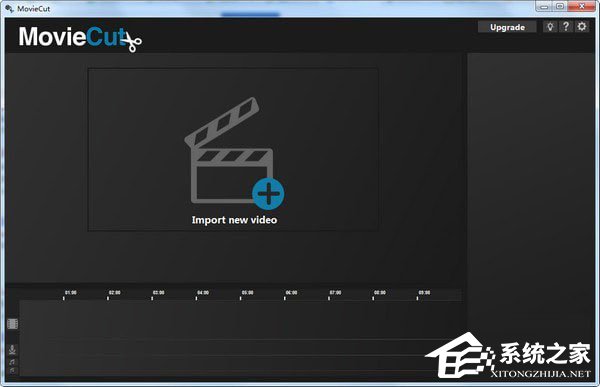 Abelssoft MovieCut(视频剪辑软件) V2019.5.1