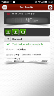 4Gmark网速测试 v2.2.3